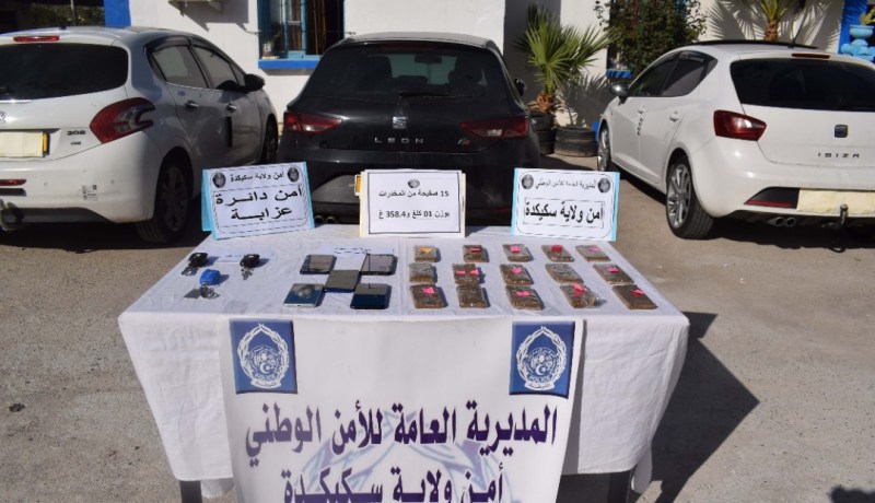 سكيكدة: أمن دائرة عزابة يحجز حوالي 1،5 كلغ من المخدرات