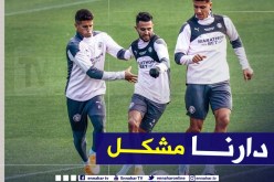 غوارديولا:”إصابة محرز بكورونا من أسباب البداية الصعبة هذا الموسم”