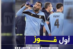 فارس يقود لاتسيو لقهر دورتموند في دوري الأبطال