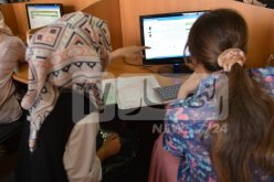 فتح بوابة حاملي شهادة البكالوريا لسنة 2021