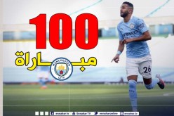 محرز يحتفل بمئويته الأولى مع السيتي بثلاثية ضد بورتو