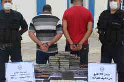 “BRI” الوادي تطيح بباروني مخدرات وتحجز 24 كلغ من الكيف المعالج