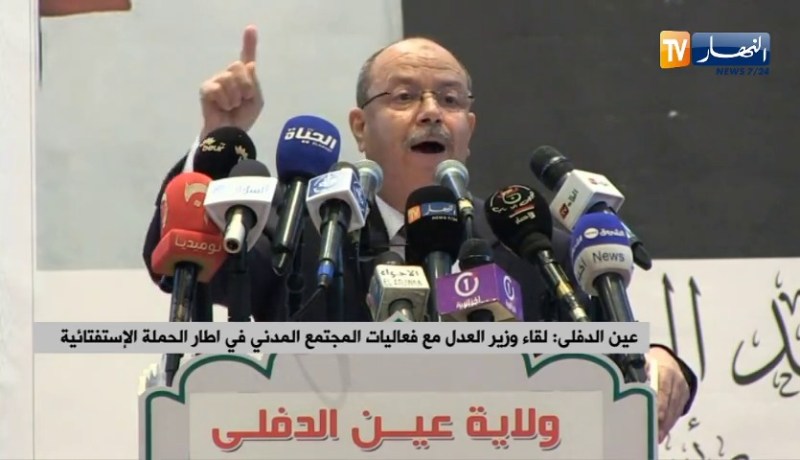 زغماتي: الدستور عزّز “الإسلام والعربية والأمازيغية” لأنها مكونات الهوية الجزائرية ولا يمكن المساس بها