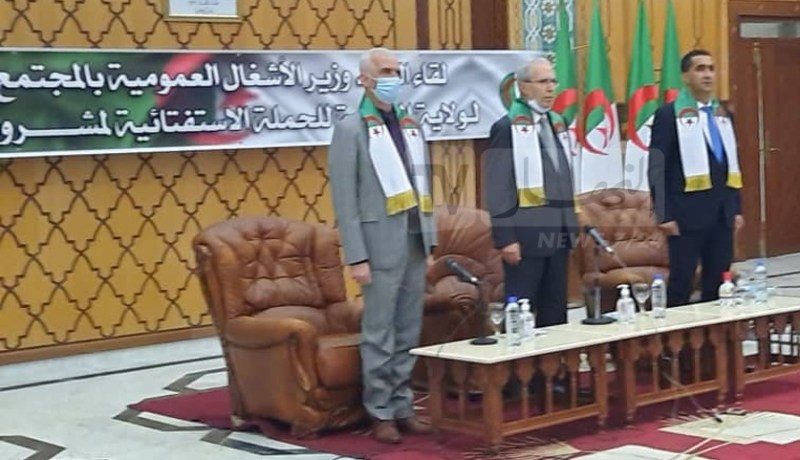 شيعلي: مشروع الدستور هو ركيزة لبناء الجزائر الجديدة