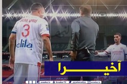 “بن العمري” يشارك لأول مرة مع ليون في الليغ 1