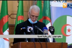 والي المدية: سجلنا حالات مشتبه إصابتها بفيروس كورونا في الوسط الإبتدائي