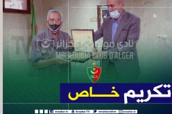 إدارة العميد تكرم نجل الأسطورة اسماعيل خباطو
