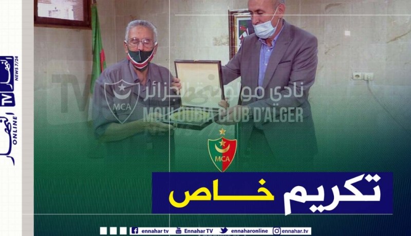 إدارة العميد تكرم نجل الأسطورة اسماعيل خباطو