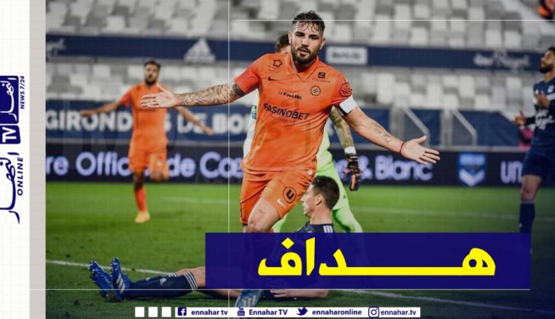 دولور يسجل هدفه الرابع هذا الموسم في الليغ 1