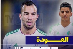 بلماضي يعيد هذا الثلاثي ويواصل ابعاد بلايلي وسليماني