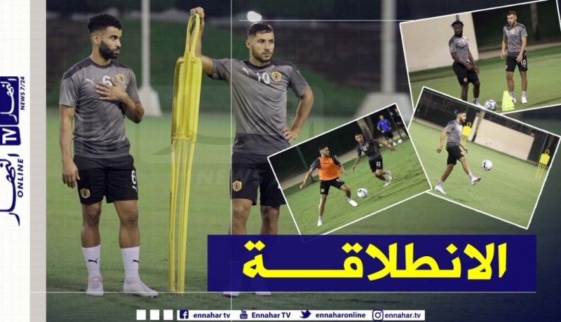 بلايلي يخوض أول حصة تدريبية مع قطر