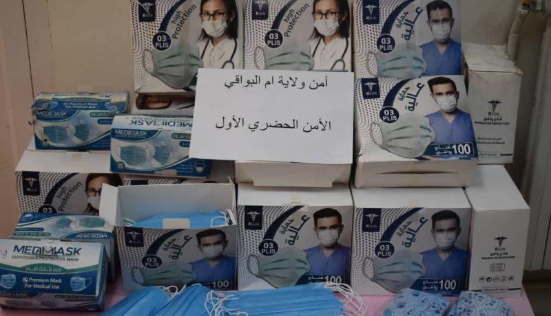 حجز قرابة 11 ألف كمامة طبية في أم البواقي