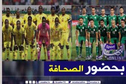 الفاف تتراجع وتسمح بدخول الصحفيين لمباراة زيمبابوي