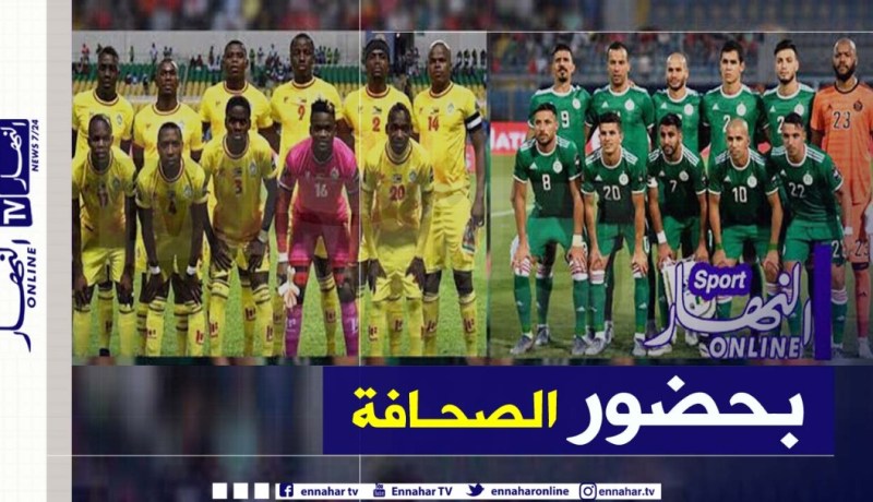 الفاف تتراجع وتسمح بدخول الصحفيين لمباراة زيمبابوي