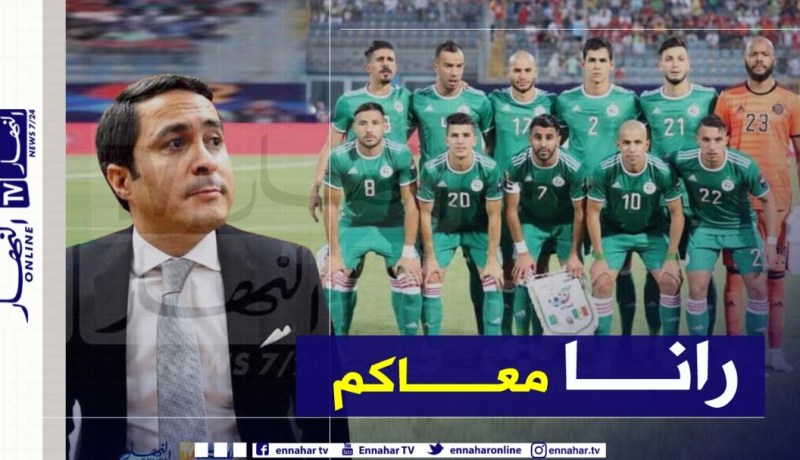 خالدي يزور الخضر ويلتقي بلماضي لأول مرة