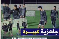 بن سبعيني وعبد اللاوي يشاركان في آخر حصة تدريبية للخضر