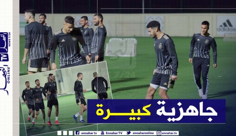 بن سبعيني وعبد اللاوي يشاركان في آخر حصة تدريبية للخضر