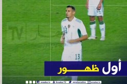 بوردو يهنئ زرقان بعد أول ظهور مع الخضر