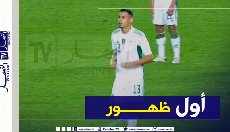 بوردو يهنئ زرقان بعد أول ظهور مع الخضر