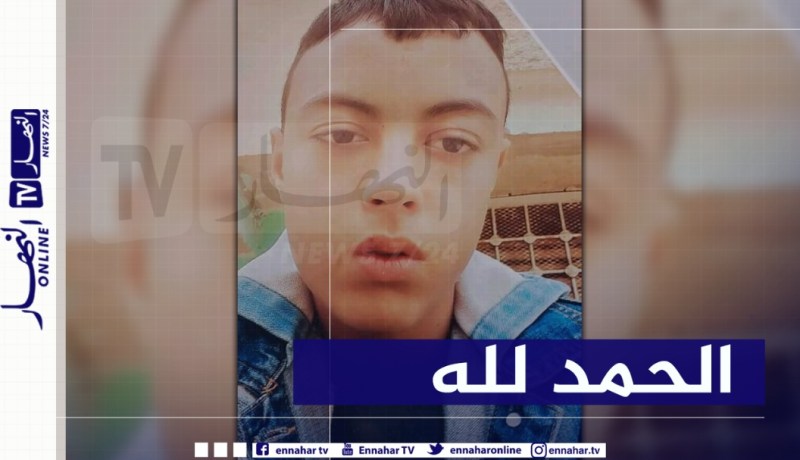 البيض: العثور على الطفل مصطفى المداني وهو بصحة جيدة