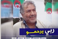 محمد بانوح اللاعب السابق لرائد القبة في ذمة الله