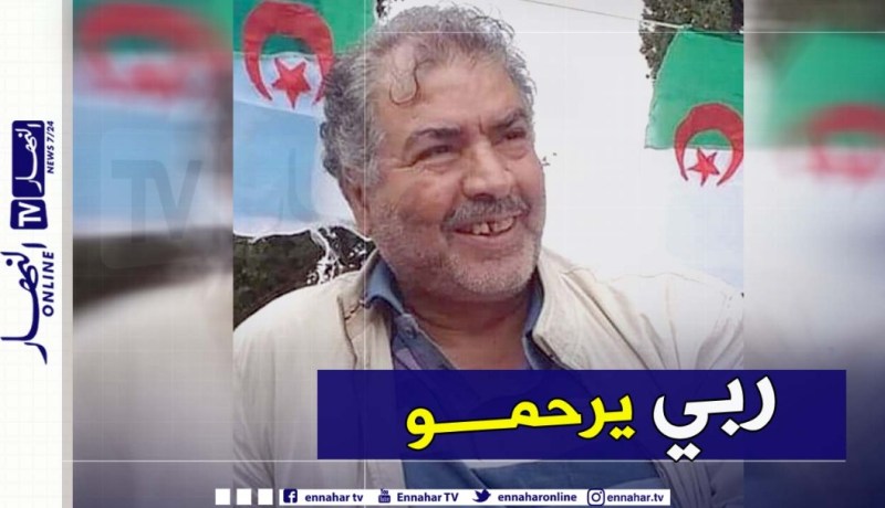 محمد بانوح اللاعب السابق لرائد القبة في ذمة الله