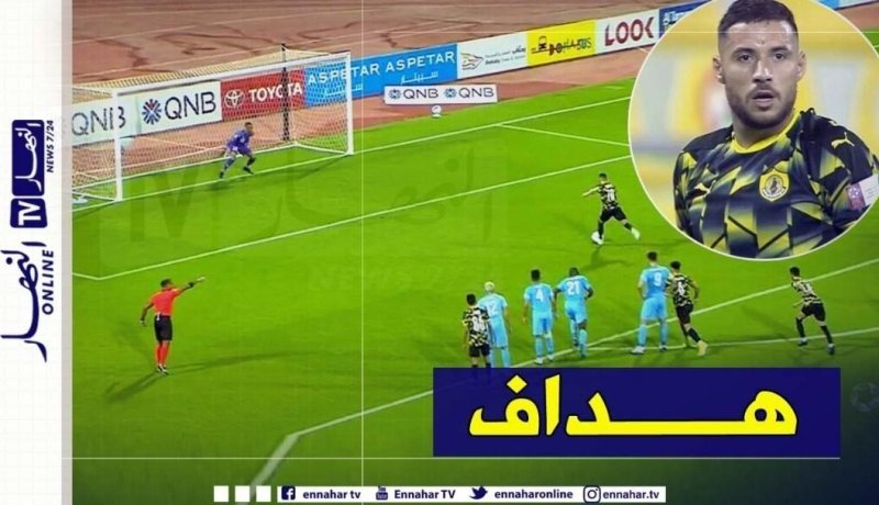 بالفيديو.. بلايلي يسجل ثلاثية ويقود قطر للفوز على الأهلي