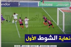 نهائي السوبر.. شباب بلوزداد متفوق بثنائية على إتحاد العاصمة