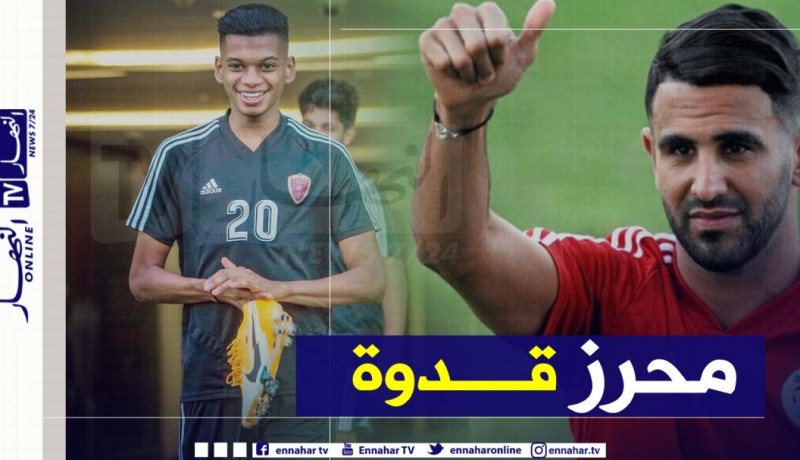 لاعب دولي إماراتي:”محرز أحسن من صلاح”