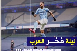 محرز ثاني إفريقي يسجل “هاتريك” مع السيتي بعد يايا توري