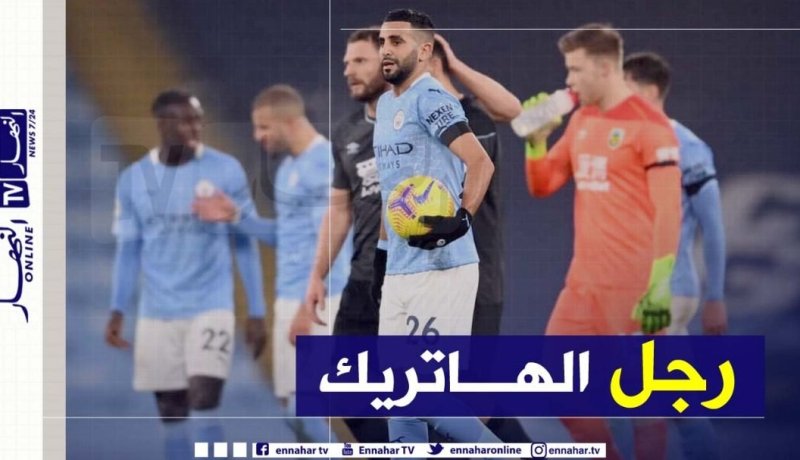 محرز: “من المهم تسجيل الأهداف لكن الأهم صناعة الفرص” !