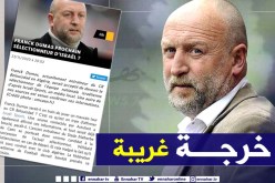 مفاجأة.. “دوما” المدرب القادم لمنتخب الكيان الصهيوني !!