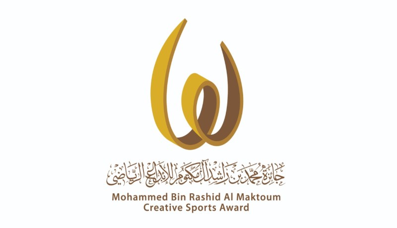 الجزائري مصطفى العرفاوي ضمن مجلس أمناء جائزة محمد بن راشد آل مكتوم للابداع الرياضي