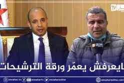 وزير الرياضة السابق يفتح النار على دريس حواس