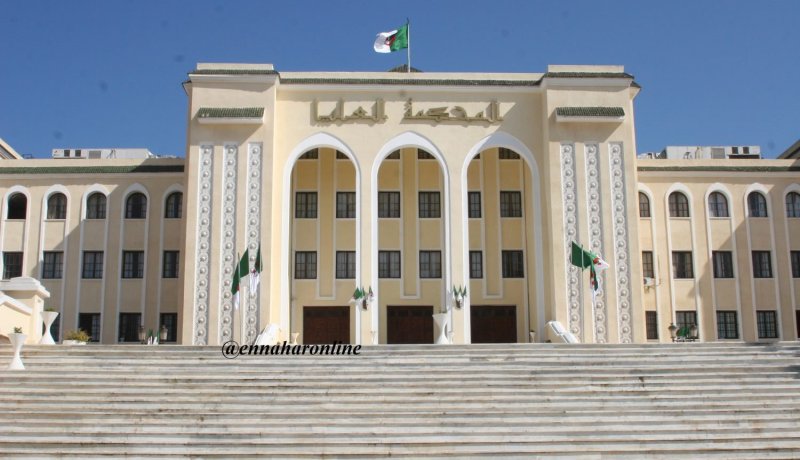 هذا ما أسفرت عنه انتخابات التجديد النصفي لعضوية المجلس الأعلى للقضاء