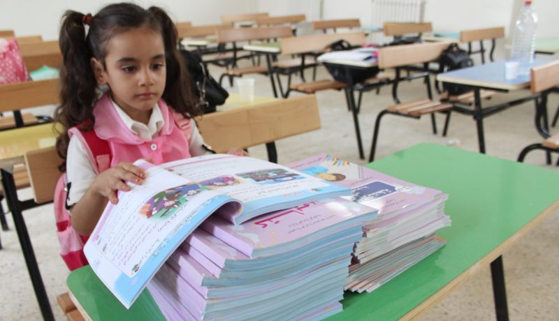 الكلا: الدخول المدرسي سيكون يوم 18 أكتوبر