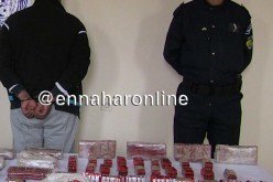 حجز 300 وحدة من نوع “إكستازي” بالأغواط