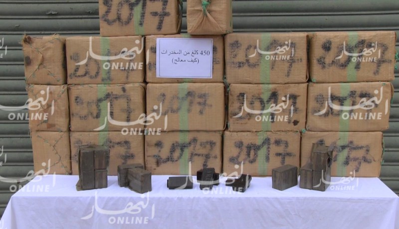 حجز أزيد من قنطار كيف في تلمسان