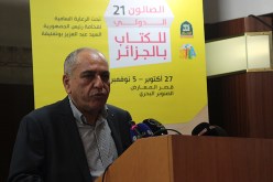بيع الكتب بالجملة في «سيلا 21».. ممنوع