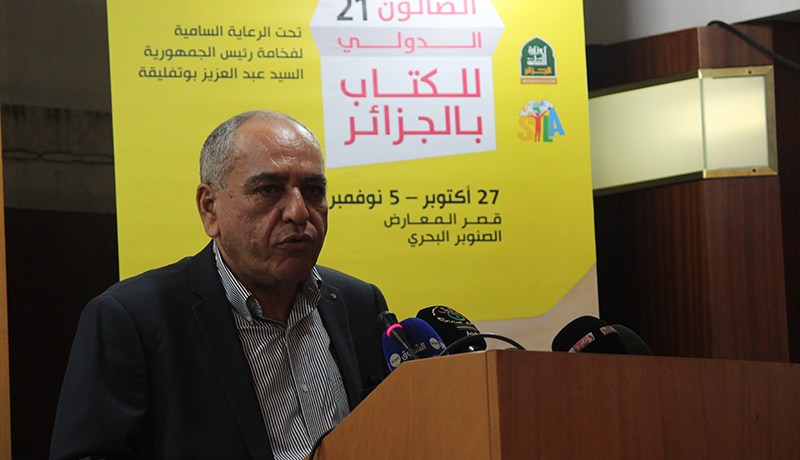 بيع الكتب بالجملة في «سيلا 21».. ممنوع