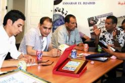 معروف الرئيس بوتفليقة لن أنساه ما حييت.. وهذه نصيحتي لسعدان أمام زامبيا