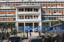 إعادة تقديم ملف الإعتداء على قصر الحكومة سنة 2007 أمام العدالة