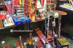 حجز أزيد من 5 ألاف محيرقة في بسكرة