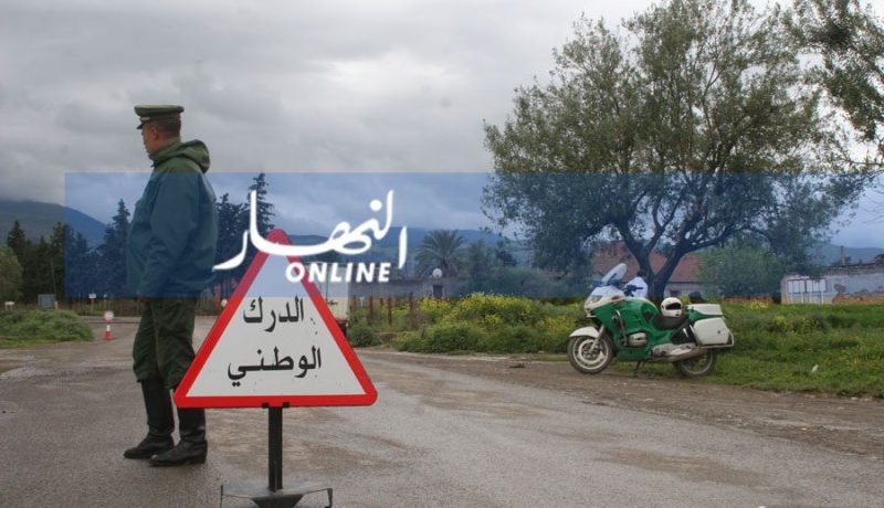  درك قسنطينة يلقي القبض على 3 أشخاص ويحجز 222 قرص مؤثر عقلي