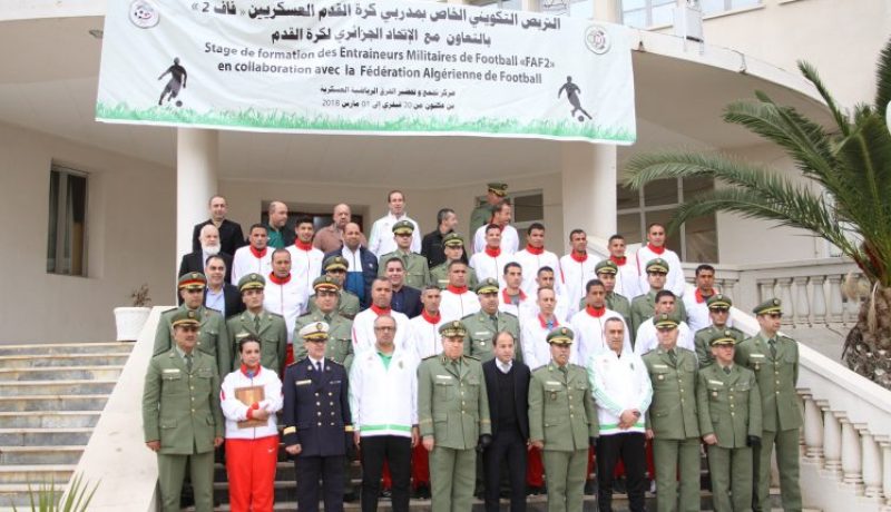 بالفيديو.. إختتام التربص التكويني للمُدربين العسكريين الذي نظمته الفاف