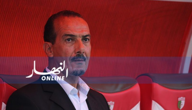 نبيل نغيز: ” سنركز على الهجوم رغم الفوز بثنائية في مباراة الذهاب”
