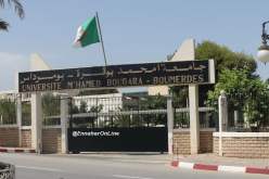 جامعة بومرداس تقاضي جنرالا ورائدا في الجيش بتهمة تزوير وثائق فيلات!
