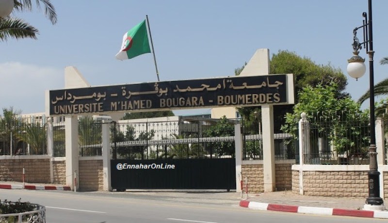 جامعة بومرداس تقاضي جنرالا ورائدا في الجيش بتهمة تزوير وثائق فيلات!