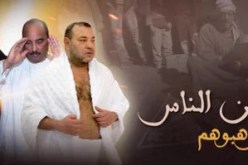 في 3 فيديوهات.. تنظيم داعش يهدد هؤلاء الرؤساء