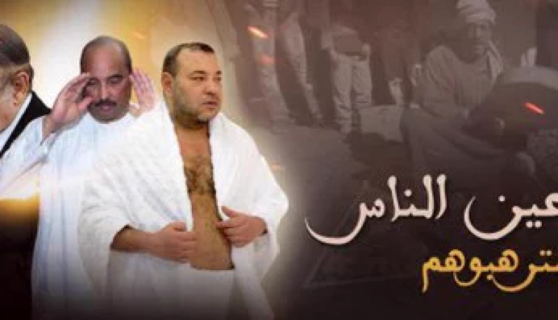 في 3 فيديوهات.. تنظيم داعش يهدد هؤلاء الرؤساء